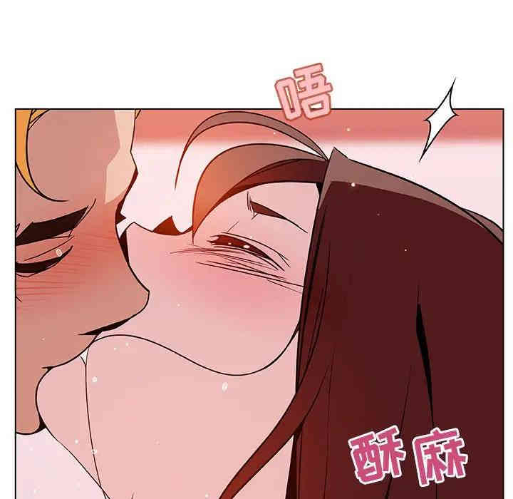 与上司的密约/秘密合约