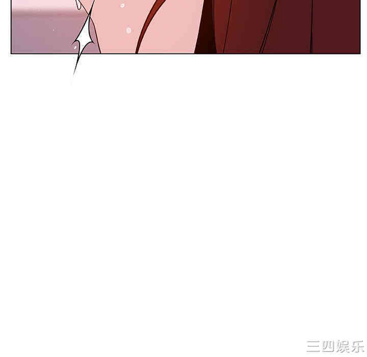 与上司的密约/秘密合约