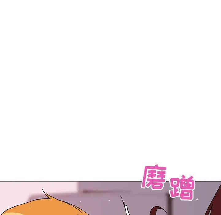 与上司的密约/秘密合约