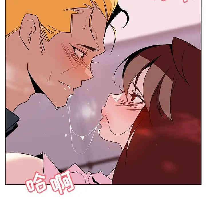 与上司的密约/秘密合约