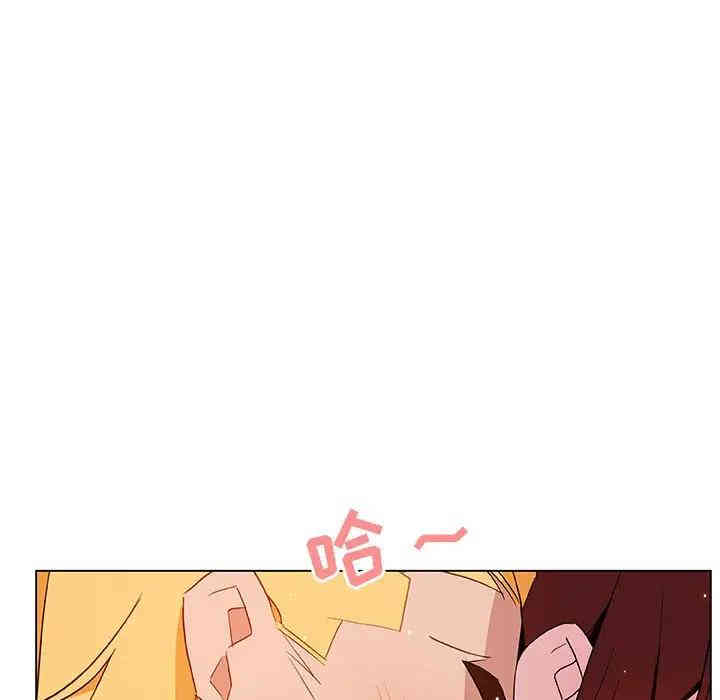 与上司的密约/秘密合约