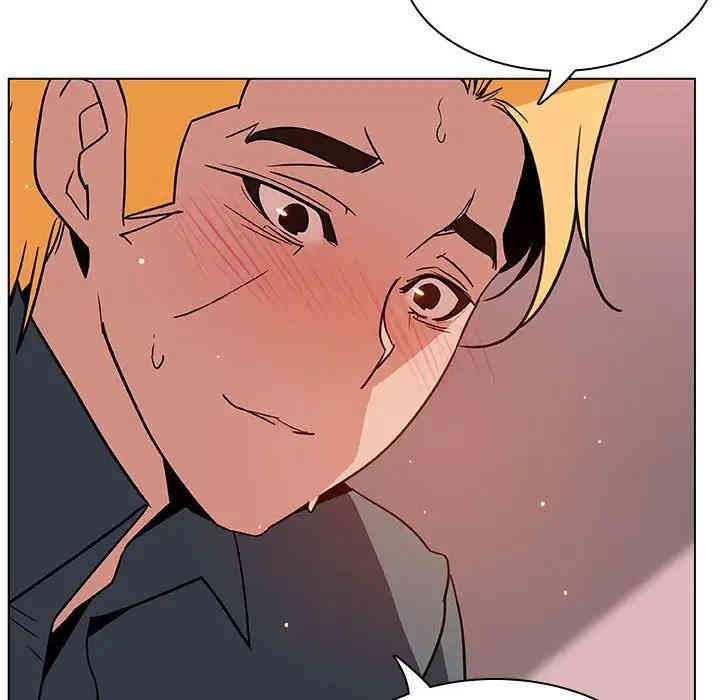 与上司的密约/秘密合约