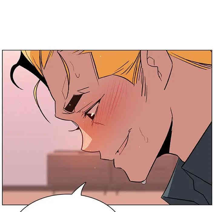 与上司的密约/秘密合约