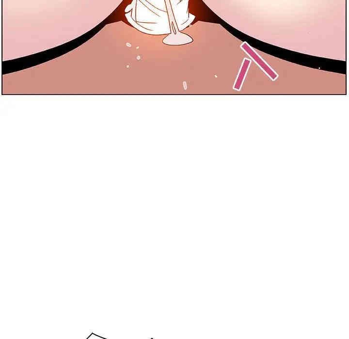 与上司的密约/秘密合约