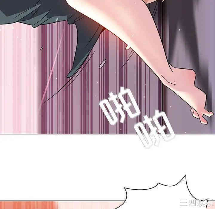 与上司的密约/秘密合约