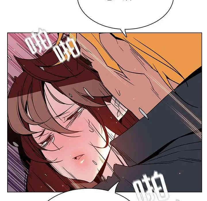 与上司的密约/秘密合约