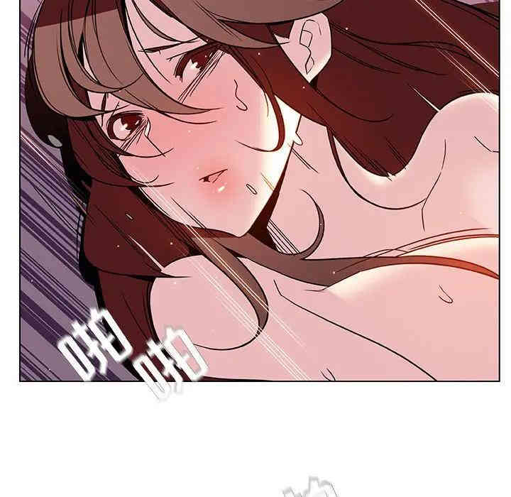 与上司的密约/秘密合约