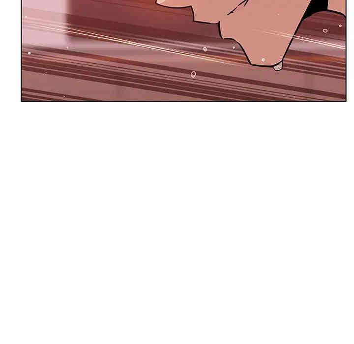 与上司的密约/秘密合约