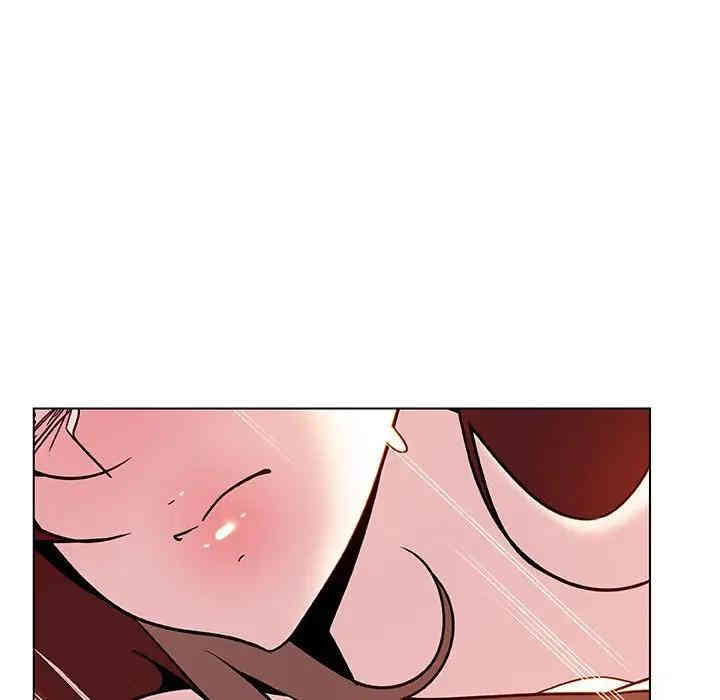 与上司的密约/秘密合约