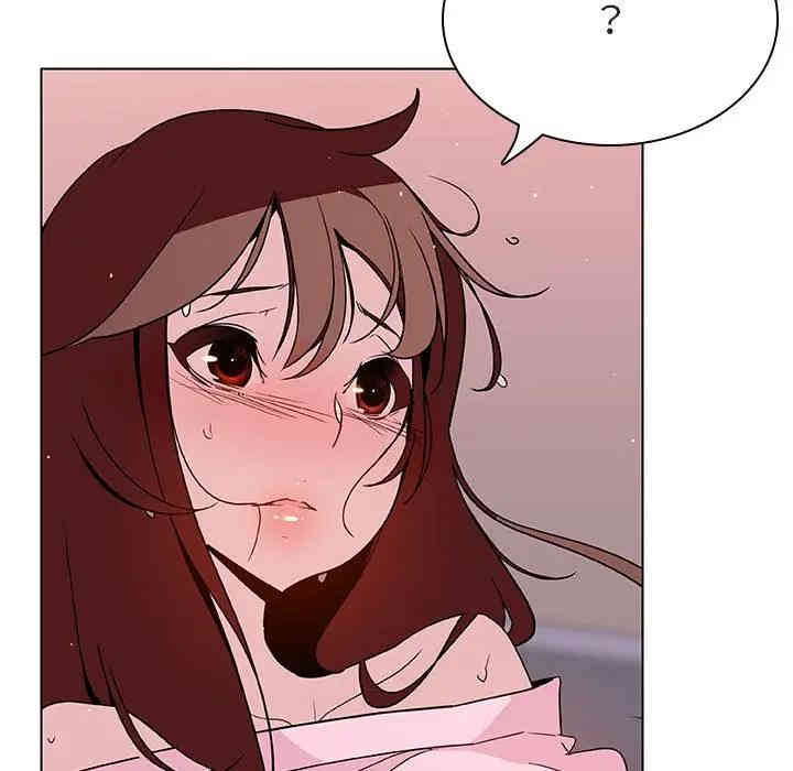 与上司的密约/秘密合约