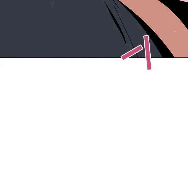 与上司的密约/秘密合约