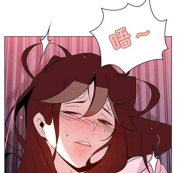 与上司的密约/秘密合约