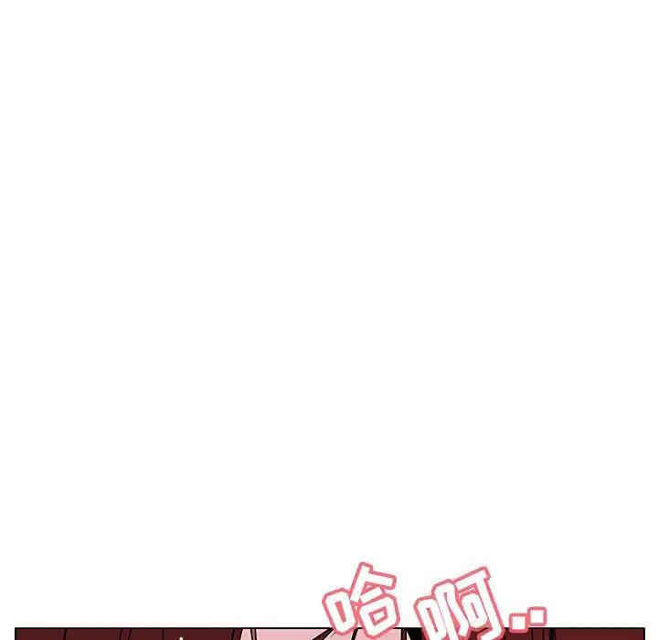 与上司的密约/秘密合约