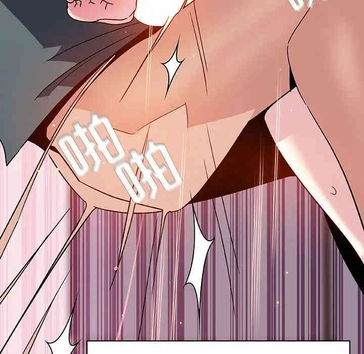 与上司的密约/秘密合约