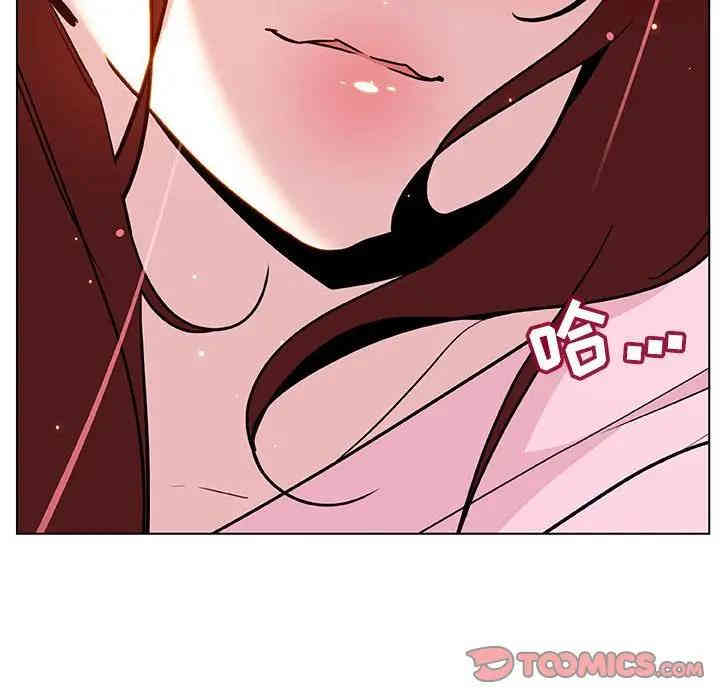 与上司的密约/秘密合约