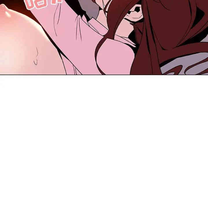 与上司的密约/秘密合约