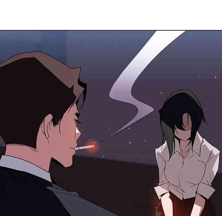 与上司的密约/秘密合约