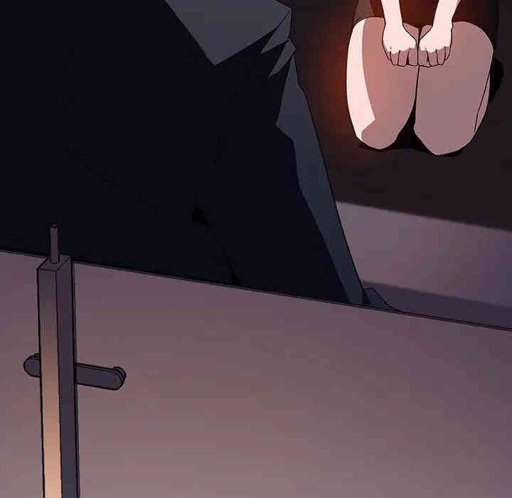 与上司的密约/秘密合约