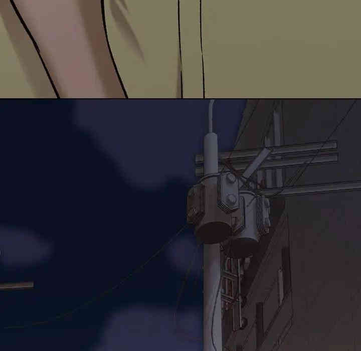 挚友/不单纯友情