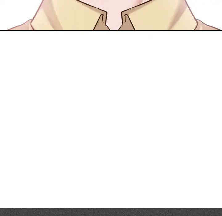 挚友/不单纯友情