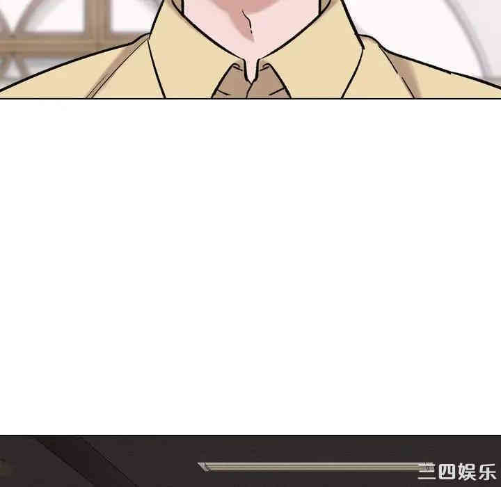 挚友/不单纯友情