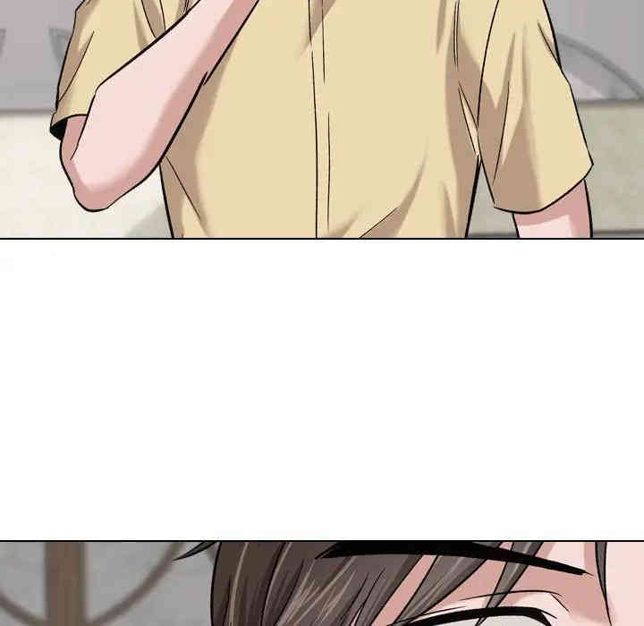 挚友/不单纯友情