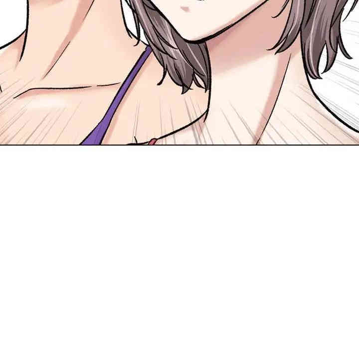 挚友/不单纯友情