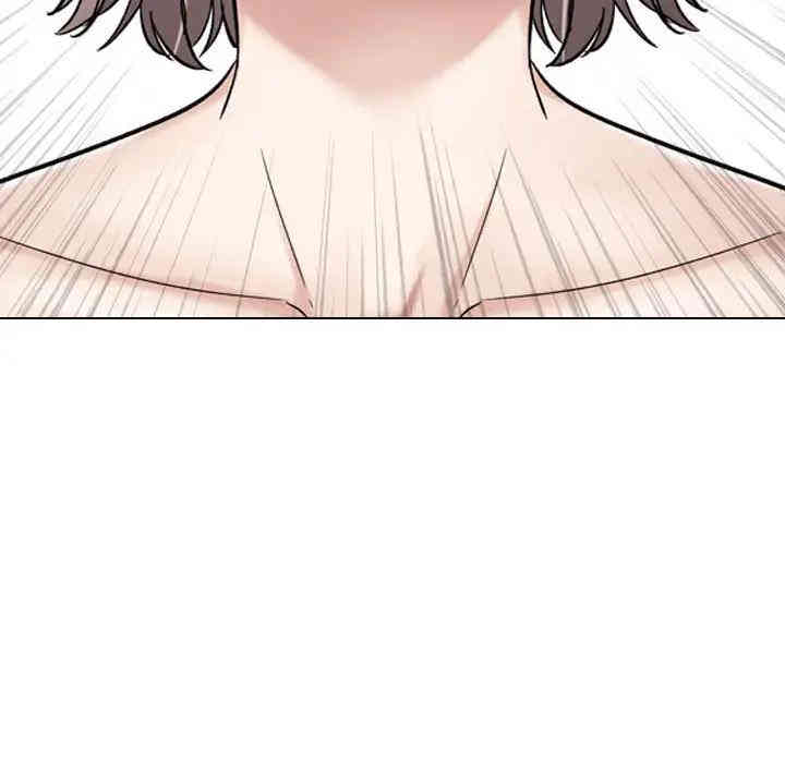 挚友/不单纯友情