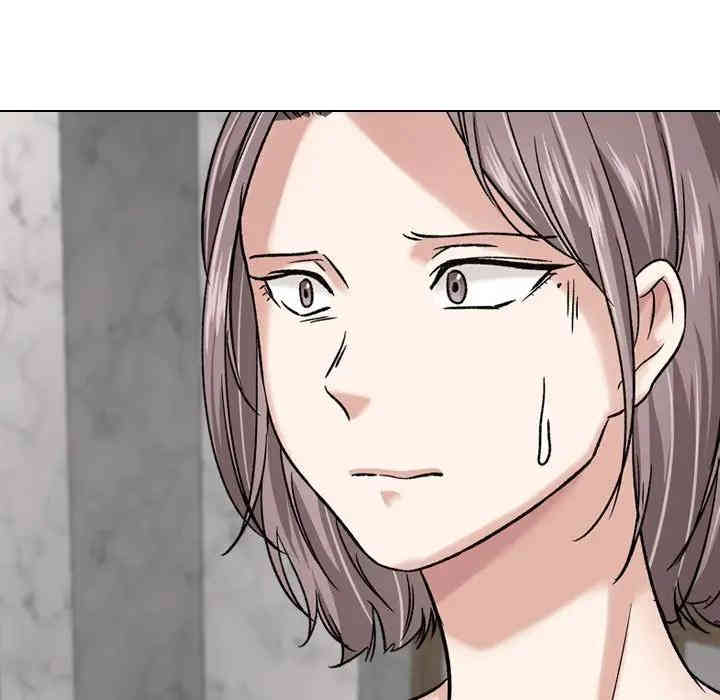 挚友/不单纯友情