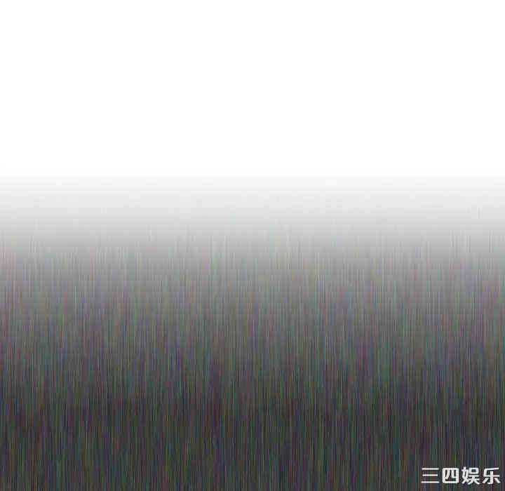 挚友/不单纯友情