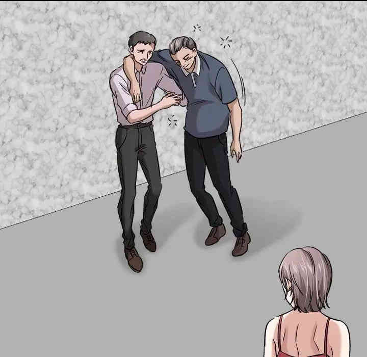 挚友/不单纯友情