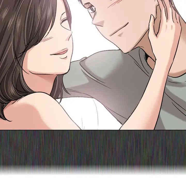 挚友/不单纯友情