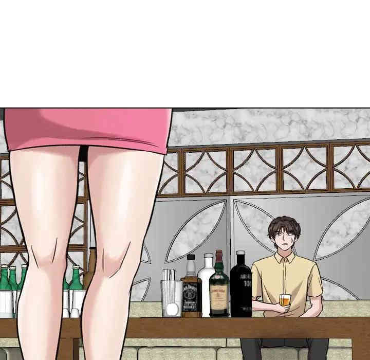 挚友/不单纯友情