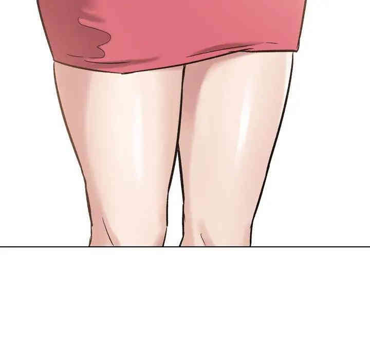 挚友/不单纯友情