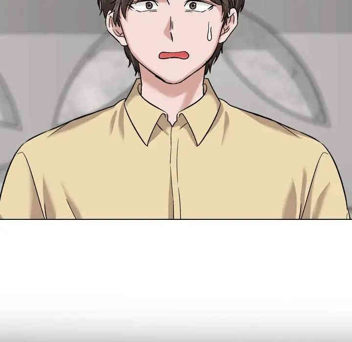 挚友/不单纯友情