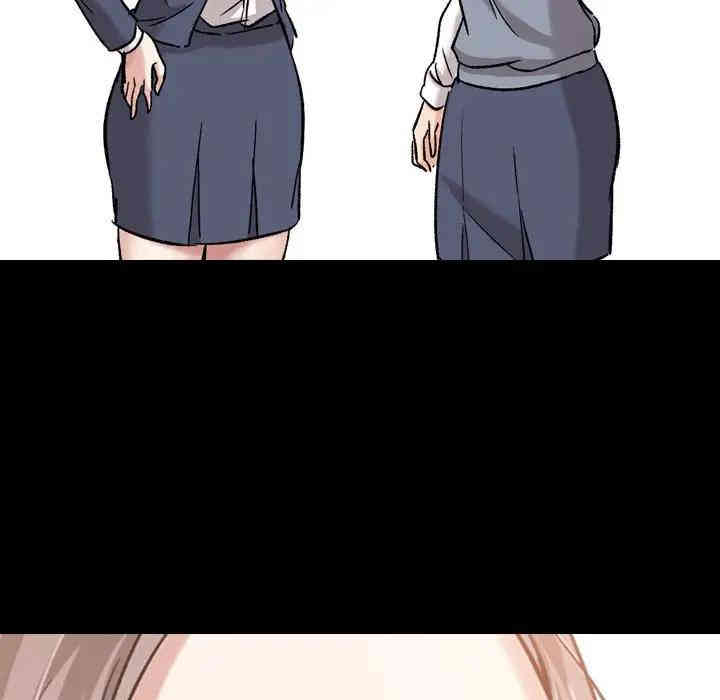 挚友/不单纯友情