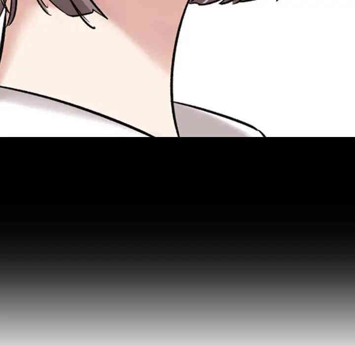 挚友/不单纯友情