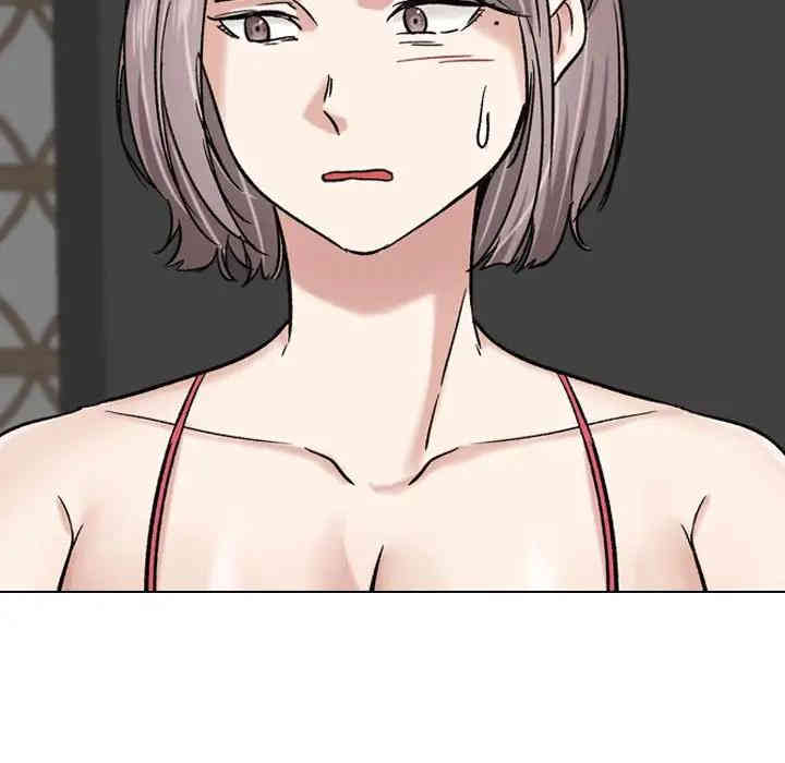 挚友/不单纯友情