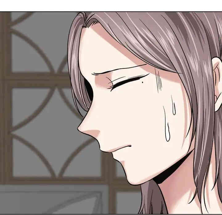 挚友/不单纯友情