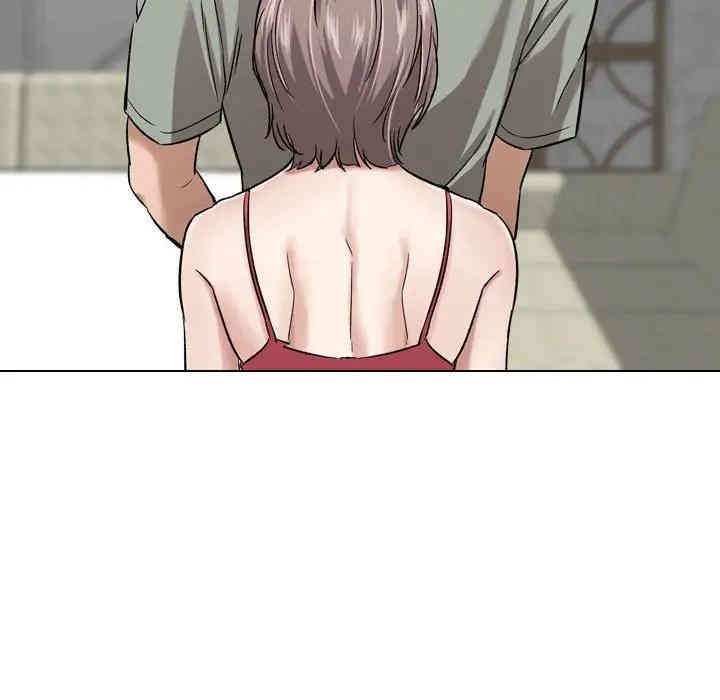 挚友/不单纯友情