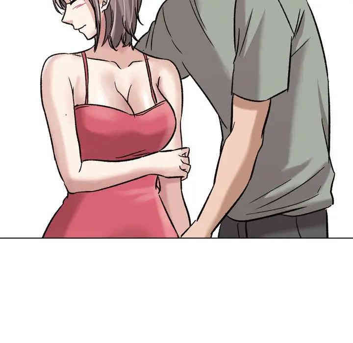 挚友/不单纯友情