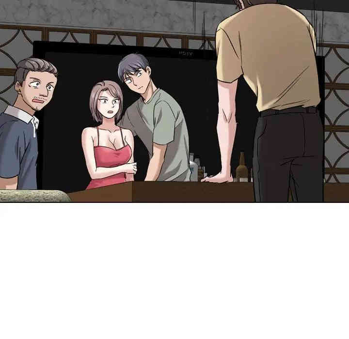 挚友/不单纯友情