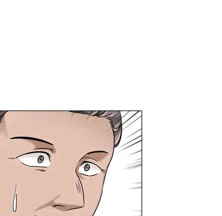 挚友/不单纯友情