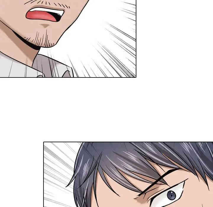 挚友/不单纯友情