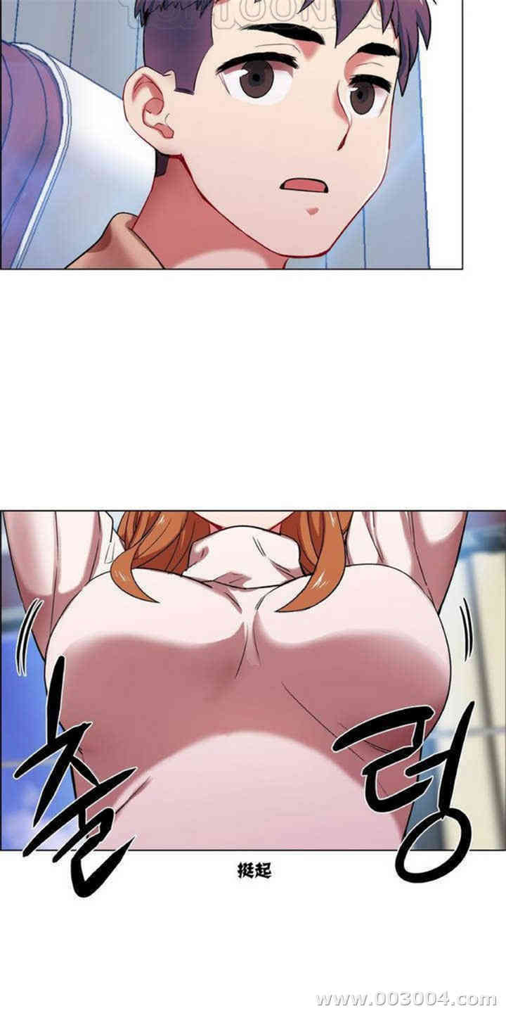 租赁女孩/超级少女