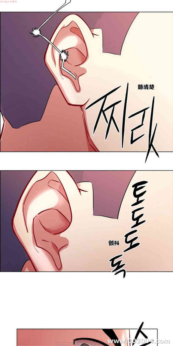 租赁女孩/超级少女