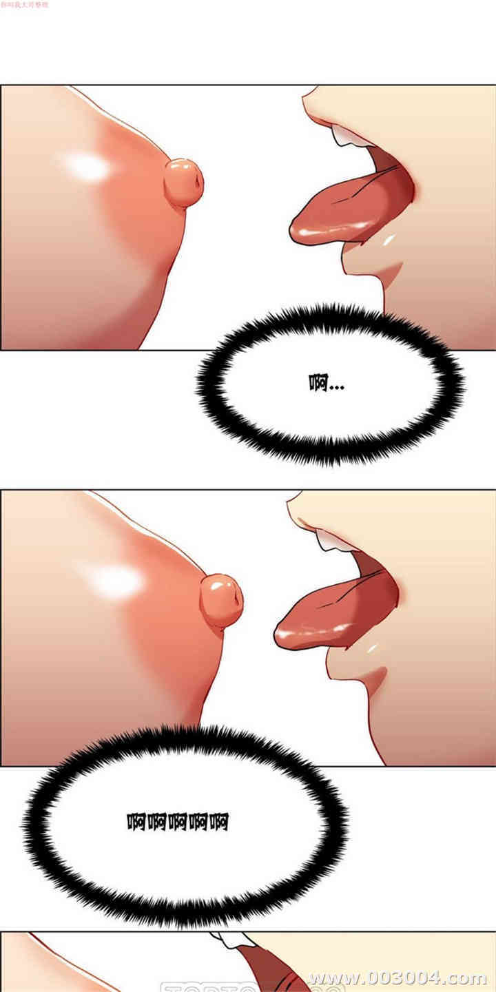 租赁女孩/超级少女