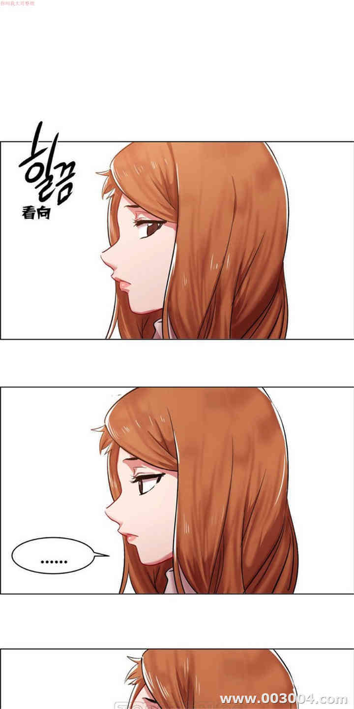 租赁女孩/超级少女