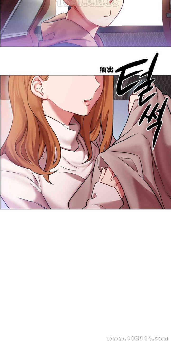 租赁女孩/超级少女