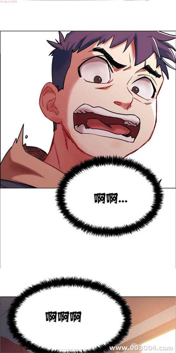 租赁女孩/超级少女